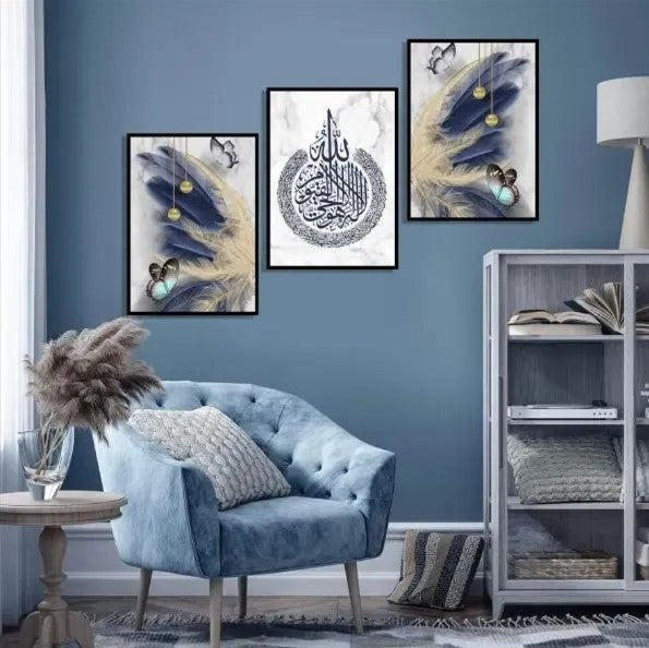 Set of 3 Ayat ul Kursi Butterfly Wall Art | Islamic Calligraphy & Floral Design | Wooden Sticky Canvas | Home Decor