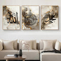 Set of 3 Islamic Calligraphy Wall Art | Allah | Muhammad ﷺ | Ayatul Kursi | Gold Marble Abstract Background | 8x11 Inch