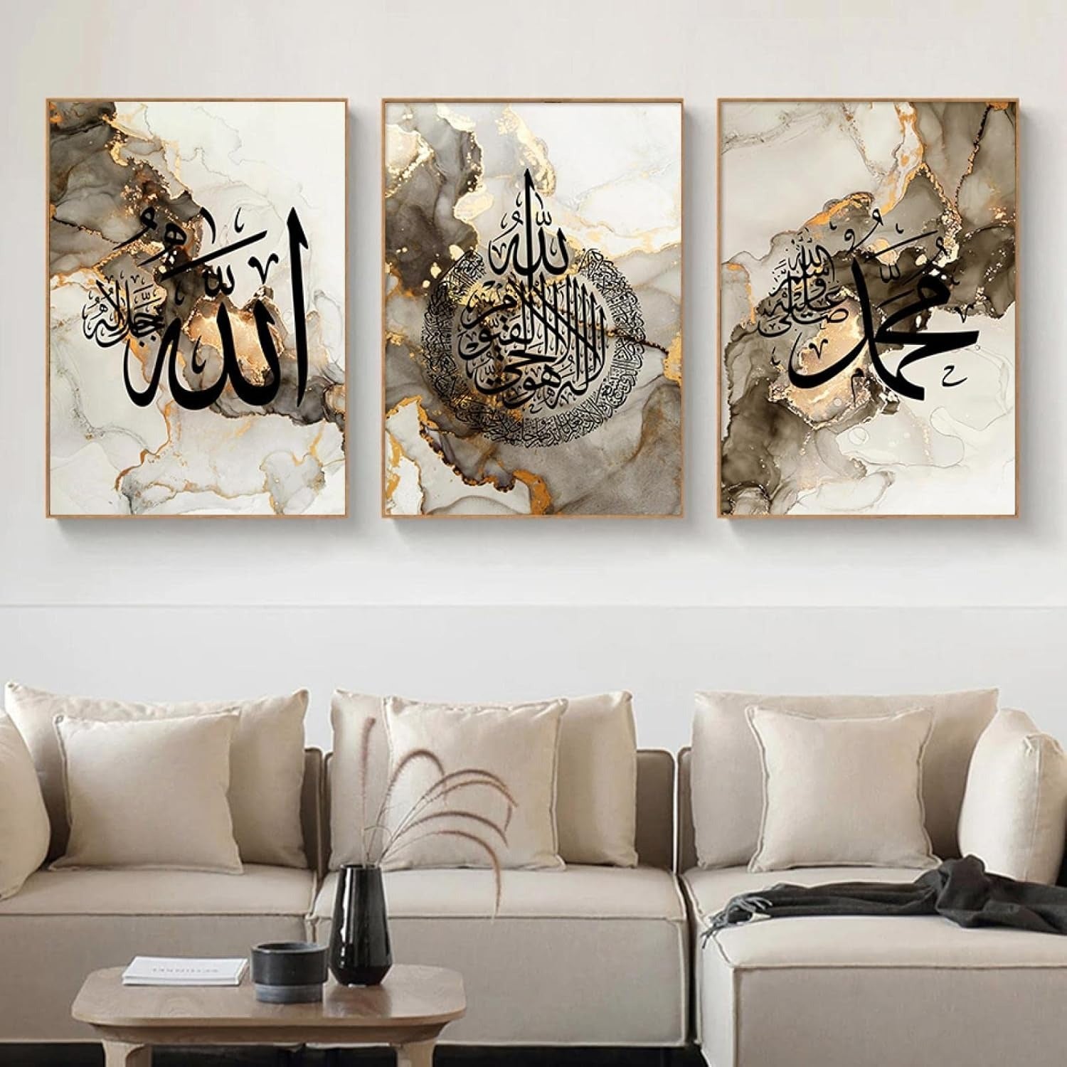 Set of 3 Islamic Calligraphy Wall Art | Allah | Muhammad ﷺ | Ayatul Kursi | Gold Marble Abstract Background | 8x11 Inch