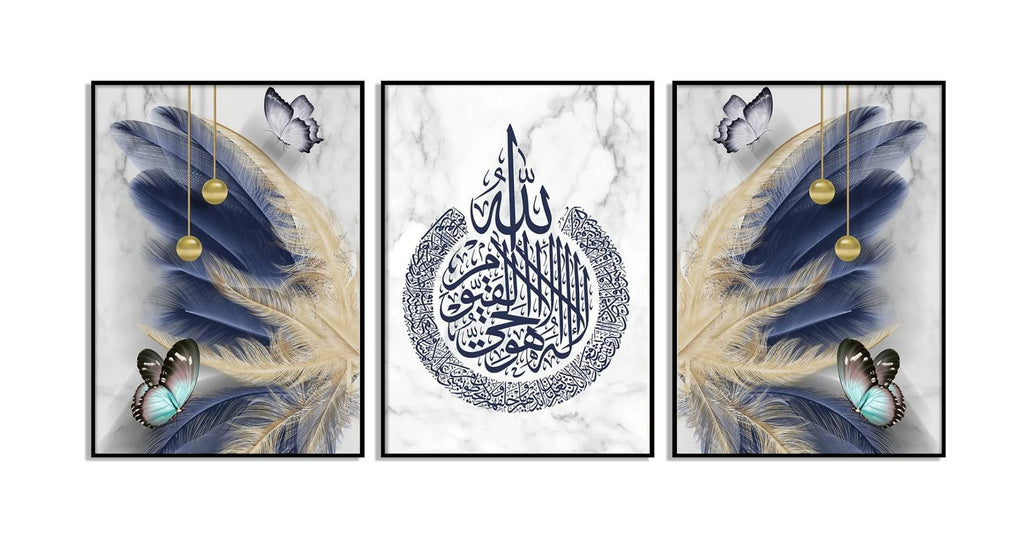 Set of 3 Ayat ul Kursi Butterfly Wall Art | Islamic Calligraphy & Floral Design | Wooden Sticky Canvas | Home Decor