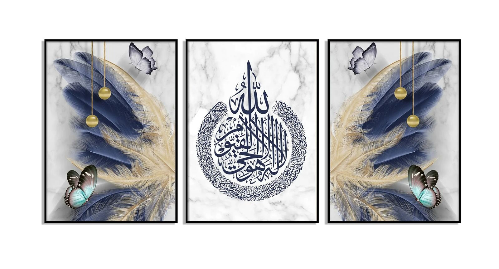 Set of 3 Ayat ul Kursi Butterfly Wall Art | Islamic Calligraphy & Floral Design | Wooden Sticky Canvas | Home Decor