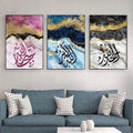 Set of 3 Islamic Calligraphy Wall Art | SubhanAllah | Allah-u-Akbar | Alhamdulillah | Abstract Marble & Gold | 8x11 Inch MDF