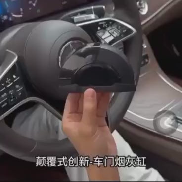 Portable Car Ashtray | Smoke Trapping & Odor Reducing | Clean & Discreet In-Car Smoking